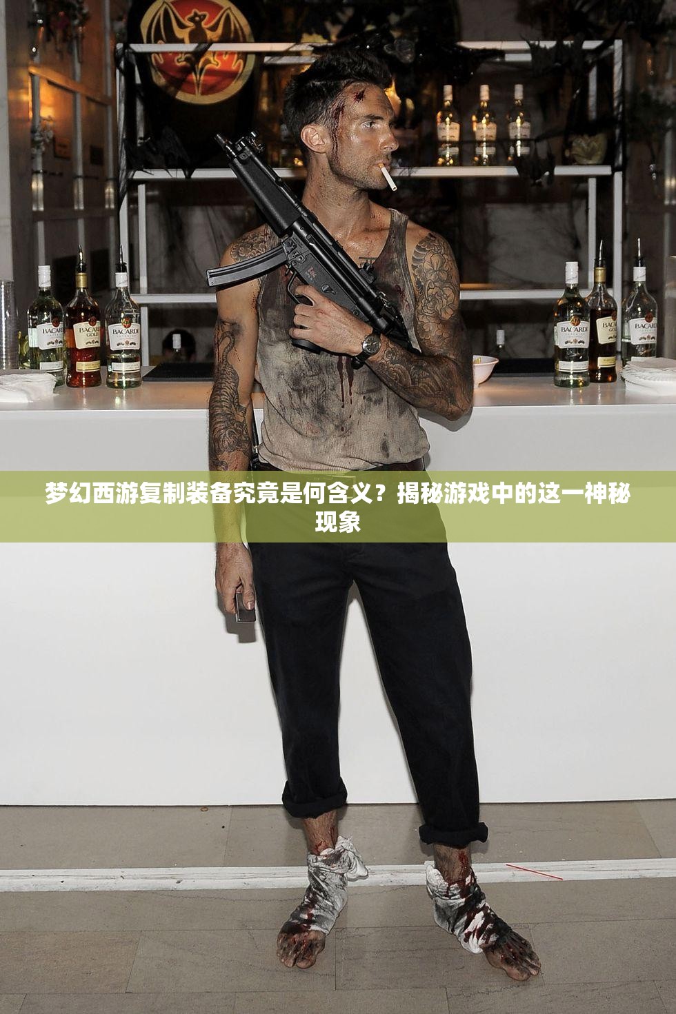 梦幻西游复制装备究竟是何含义？揭秘游戏中的这一神秘现象